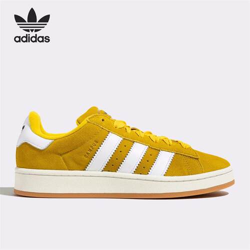Adidas/阿迪达斯中性休闲板鞋