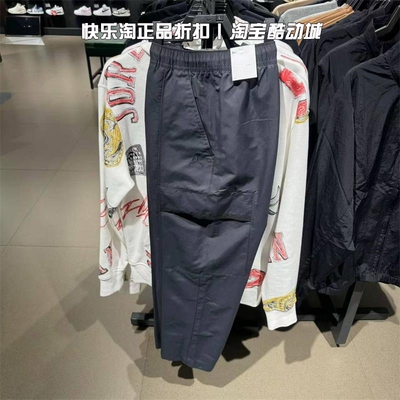 NIKE/耐克男子运动长裤透气