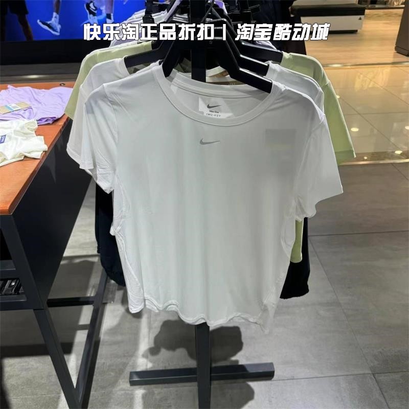 Nike耐克短袖女子休闲T恤透气