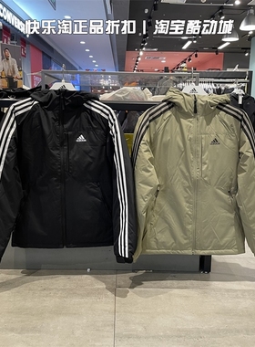 阿迪达斯22冬季新款男子户外运动连帽三道杠羽绒服H23080 HN2123