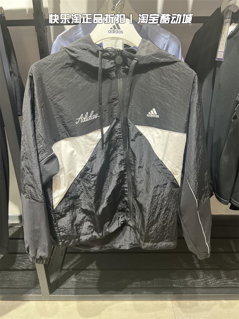 Adidas/阿迪达斯女子夹克外套