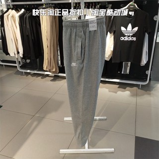 NIKE耐克运动裤男22夏季薄款透气卫裤休闲收口长裤BV2763-010-063