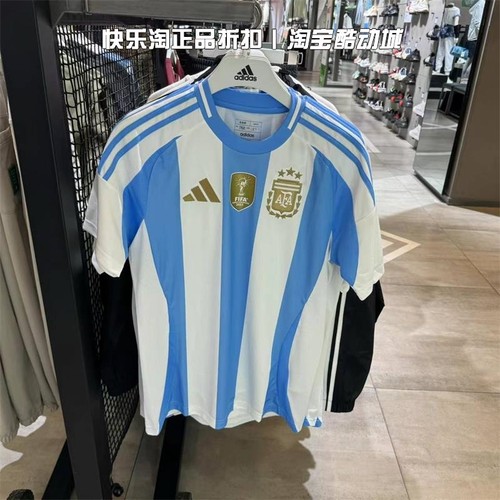 Adidas/阿迪达斯短袖男子休闲T恤