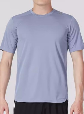Adidas阿迪达斯短袖男子运动跑步训练休闲舒适透气圆领t恤 HZ7277