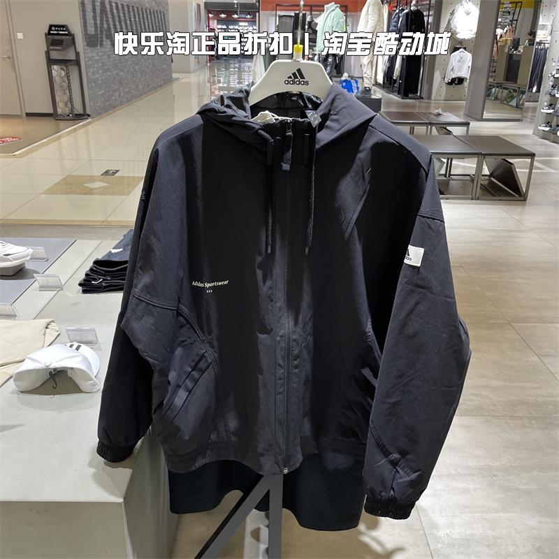 Adidas/阿迪达斯男子夹克外套