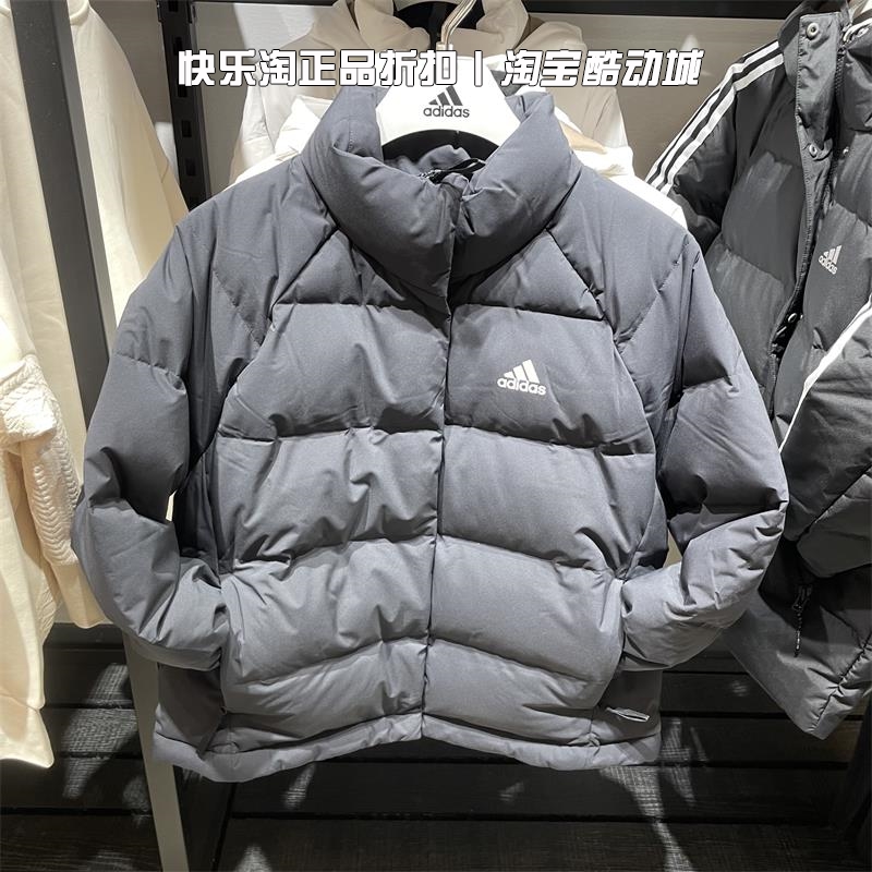 Adidas阿迪达斯女子运动羽绒服