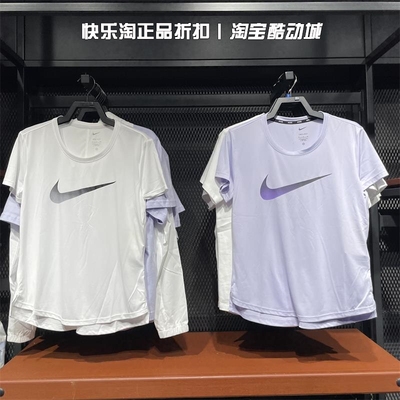 Nike/耐克短袖女休闲T恤