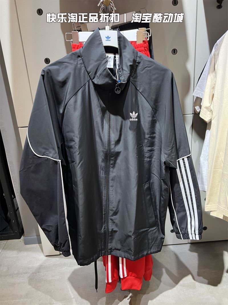 Adidas/阿迪达斯男子夹克外套