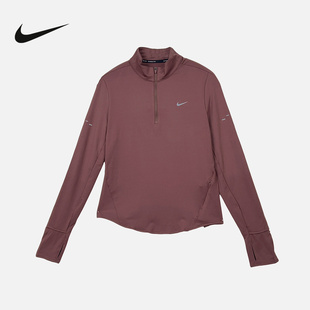 Nike耐克长袖T恤女2026春防晒跑步上衣速干反光套头衫HQ0500-502