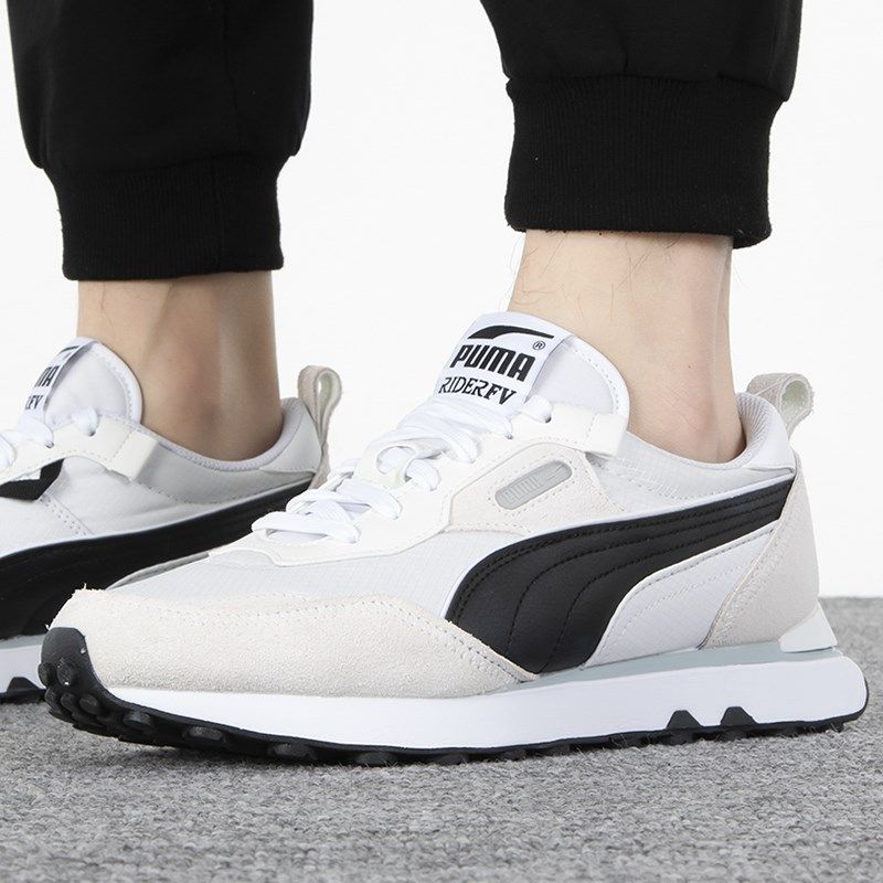 puma/彪马休闲鞋男女同款future rider低帮透气耐磨运动鞋 387672