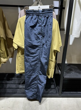 adidas阿迪达斯运动裤男2024秋季篮球训练休闲排扣梭织长裤IW5638