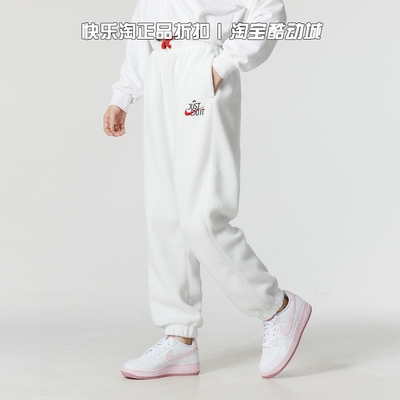 NIKE耐克束脚女休闲裤
