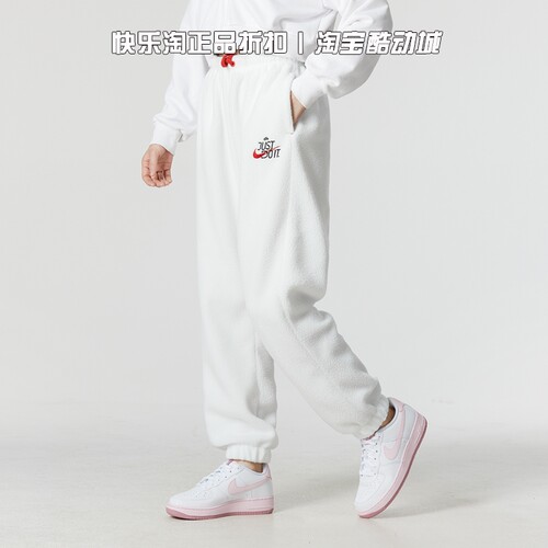 NIKE耐克束脚女休闲裤
