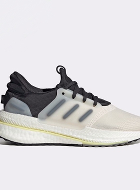 Adidas/阿迪达斯休闲鞋女子X_PLRBOOST SHOES运动鞋HP3142 HP3143