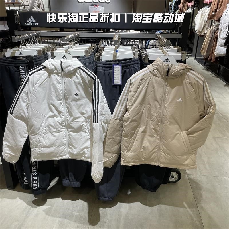 Adidas/阿迪达斯男子运动羽绒服