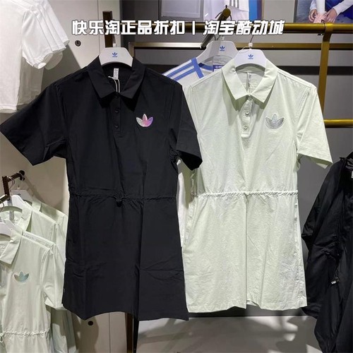 Adidas/阿迪达斯女子运动连衣裙