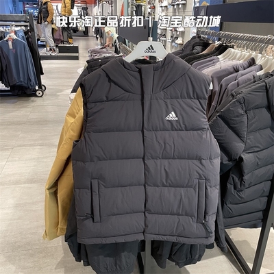 阿迪达斯羽绒马甲保暖防风男子