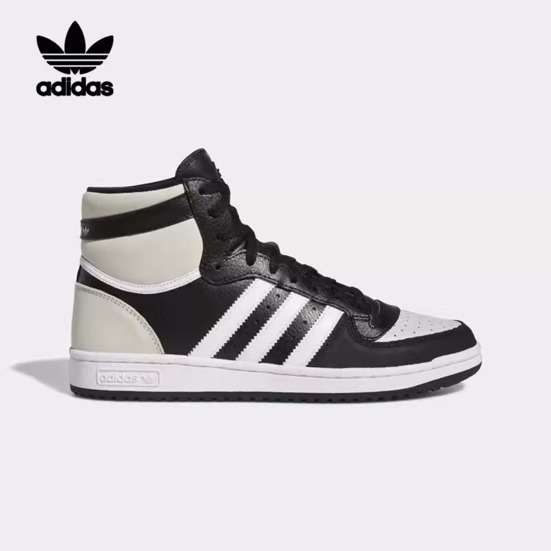 Adidas/阿迪达斯中性休闲板鞋