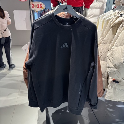 adidas阿迪达斯卫衣男2025春季新款休闲运动圆领针织套头衫JZ8420