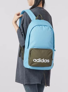 Adidas阿迪达斯双肩背包男女同款休闲大容量运动包 IL1916 IL1917