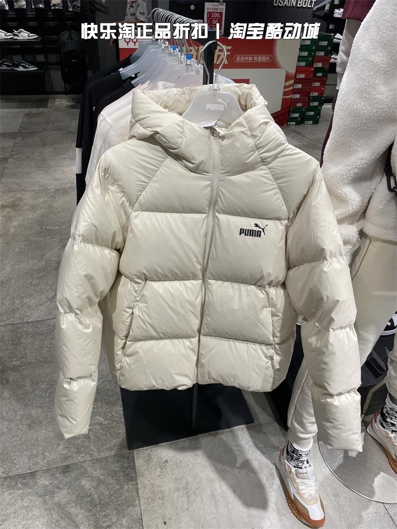 PUMA彪马羽绒服女子冬季运动保暖宽松休闲短款连帽夹克外套678342,运动服/休闲服装,运动羽绒服,淘宝优惠券,粉丝福利购,淘宝优惠卷