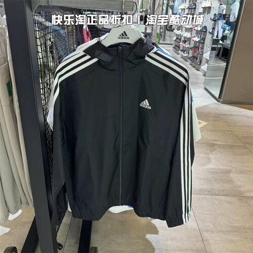 adidas阿迪达斯男子夹克外套