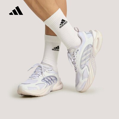 adidas阿迪达斯男女鞋2026夏CLIMACOOL VENTO 4清风休闲鞋 KK1813