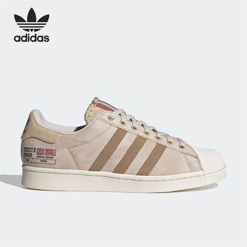 Adidas/阿迪达斯中性休闲板鞋