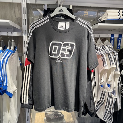 adidas阿迪达斯运动短袖男2025秋季复古休闲透气T恤JX2633 JX2634