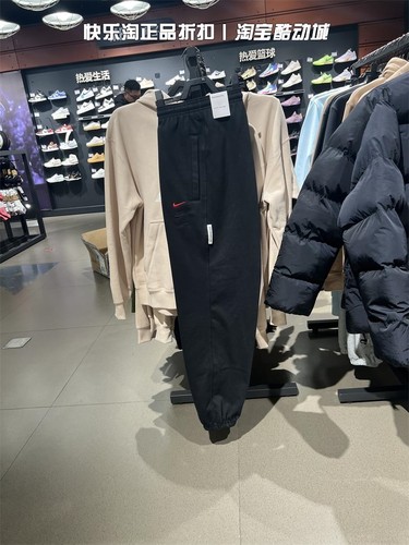 nike耐克男子运动长裤透气