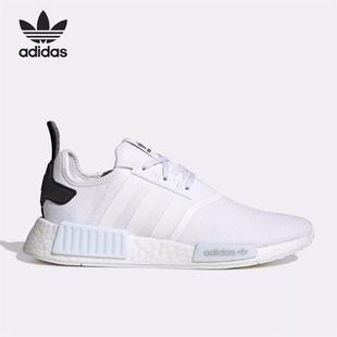 NMD Adidas 男女鞋 R1低帮轻便运动鞋 阿迪达斯三叶草休闲鞋 GY6067