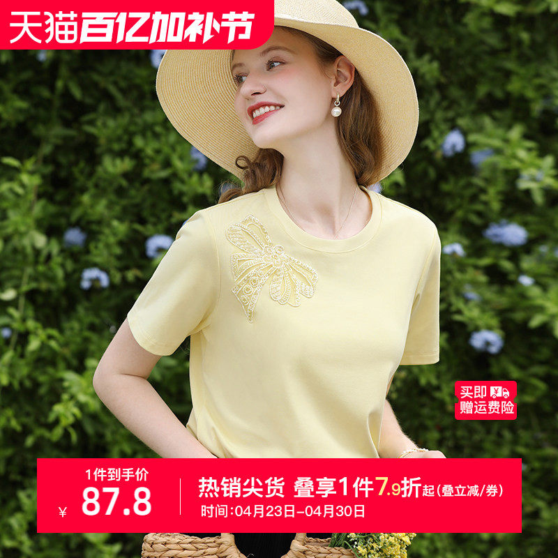 【凉感棉】艾蓓怡黄色蝴蝶结珠片绣花短袖T恤上衣女2026夏季新款