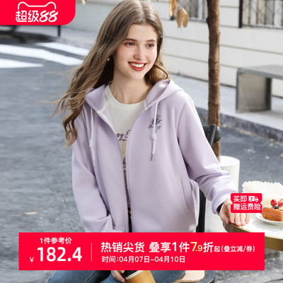 艾蓓怡通勤百搭连帽外套