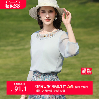 艾蓓怡凉感雪纺拼接七分袖T恤女