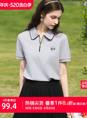 【透气珠地】艾蓓怡灰色绣花polo衫短袖T恤女士2028气质正肩上衣