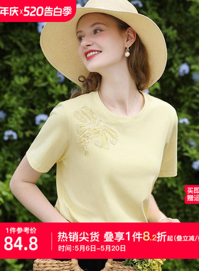 【凉感棉】艾蓓怡黄色蝴蝶结珠片绣花短袖T恤上衣女2026夏季新款