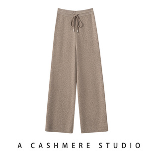 长裤 直筒针织拖地裤 女 加厚宽松纯山羊绒高腰垂感阔腿裤 2025年冬季