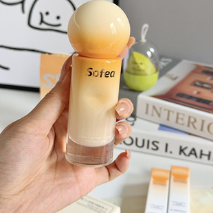 霞飞小话筒粉底液持妆遮瑕控油不脱妆亮肤自然不易脱妆敷贴