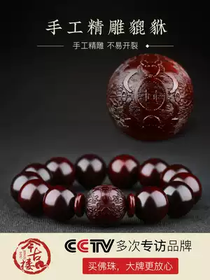 Handmade carved brave Indian small leaf red sandalwood hand string 15mm sandalwood wintering hand string Buddha bead hand in ancient building