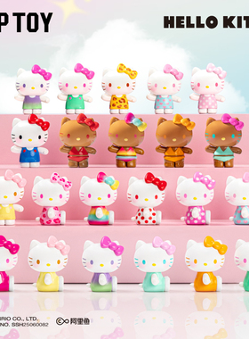 新品TOPTOY三丽鸥Hello Kitty夏日彩虹糖系列萌粒可爱迷你凯蒂猫
