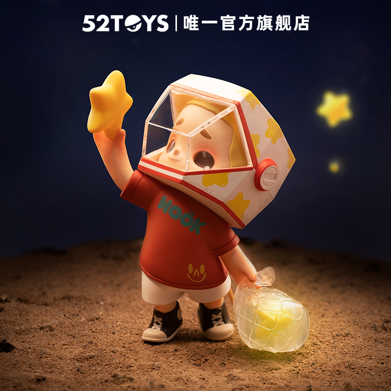 正版NOOK这个小孩系列盲盒潮玩周边桌面摆件手办公仔生日礼物女孩