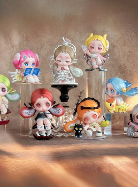 正版骨叽Ossia感知世界盲盒摆件潮玩具公仔手办周边可爱女孩礼物