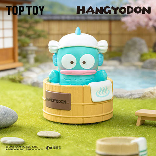 TOPTOY三丽鸥家族转转温泉系列手办盲盒hellokitty桌面摆件礼物女