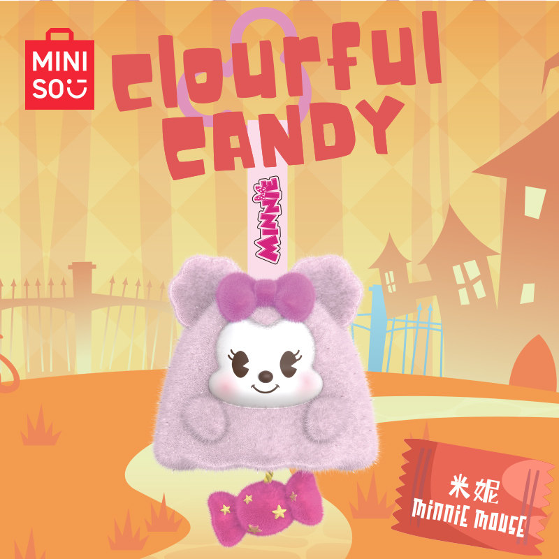 MINISO名创优品迪士尼米奇家族缤纷糖果搪胶毛绒盲盒挂件系列礼物