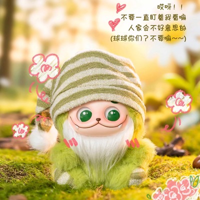 范趣町GISMOW小憨包联盟盲盒搪胶毛绒娃娃手办明星同款官方旗舰店