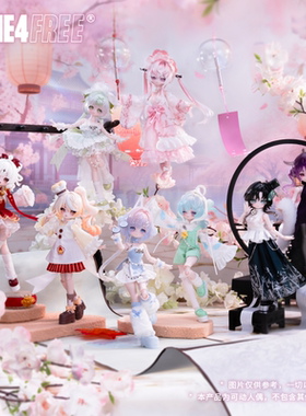 新款米甜三代运势小签灵8分bjd盲盒可动人偶公仔手办摆件女生礼物