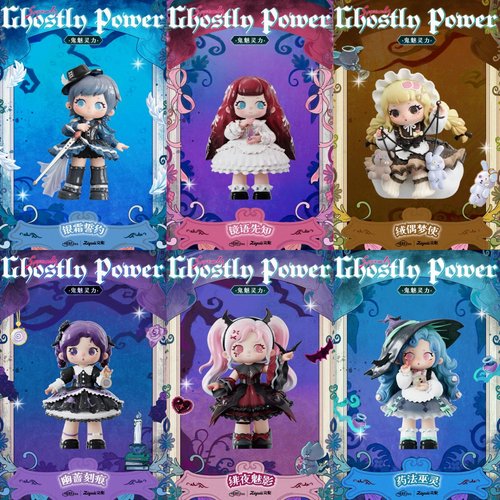 爆浆小茄毛绒盲盒抽象恶搞