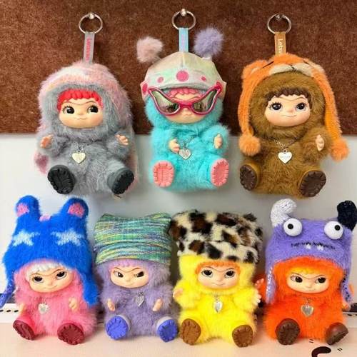 新品 明星同款HERE奇梦岛 WAKUKU哇库库毛毛潮趣系列盲盒毛绒手办