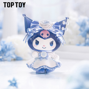 新品TOPTOY三丽鸥浪漫婚礼系列盲盒凯蒂猫丹尼尔酷洛米周边潮玩摆
