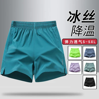 保罗赫佑新款2025男女裤沙滩裤三分裤速干精品薄款冰丝透气运动